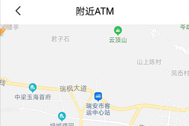 云闪付查询ATM机方法