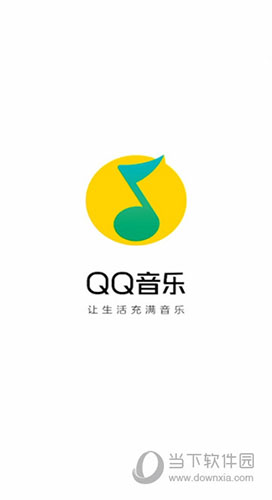 QQ音乐怎么关闭音效