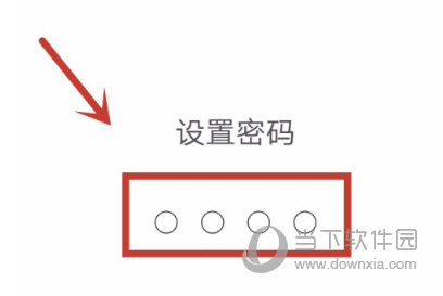 快手极速版