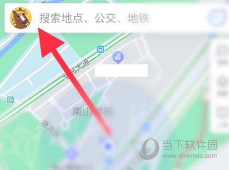 腾讯地图怎么设置出行方式