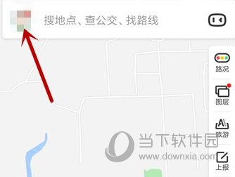 百度地图怎么删除历史记录