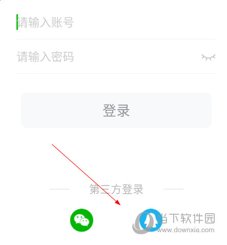 小通优课APP