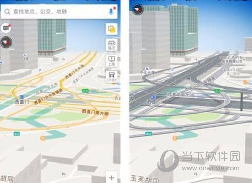 高德地图怎么看3D地图