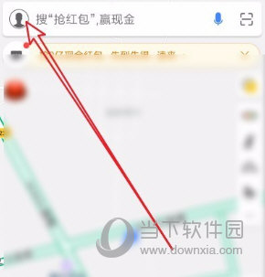 百度地图怎么设置货车导航