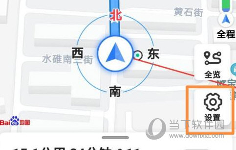 百度地图怎么设置hud模式