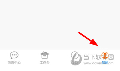 万家医疗注册医生