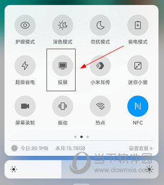 拓普教育APP