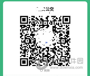 潍坊掌上公交APP