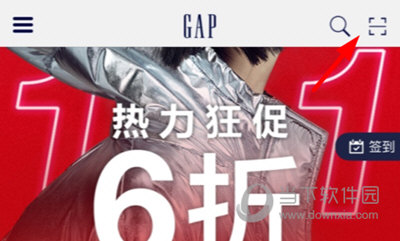 gap商城验货