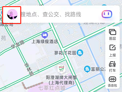 百度地图解绑微信步骤1