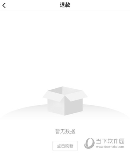 预约挂号网APP