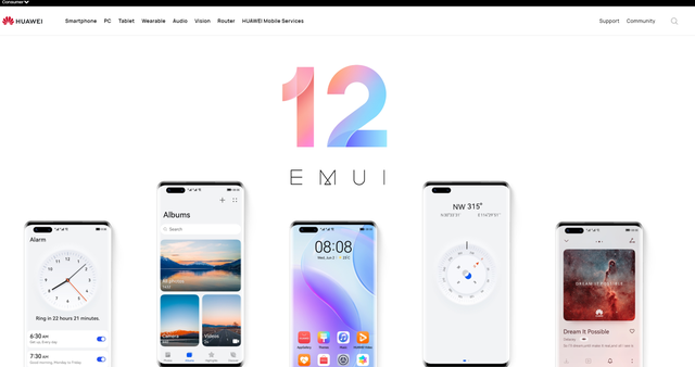 emui12什么时候发布?emui12上线发布时间介绍