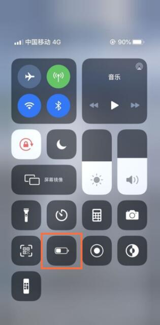 iphone在哪里开超级省电模式?iphone使用超级省电模式的方法