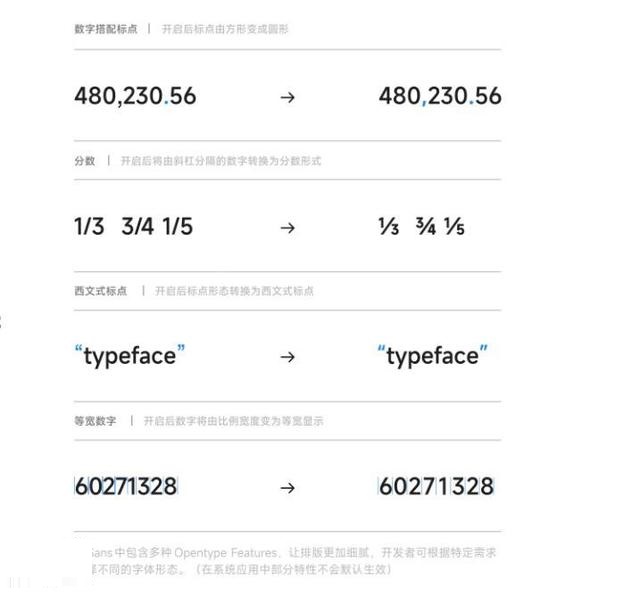 MIUI13怎么样？MIUI13系统真实测评截图