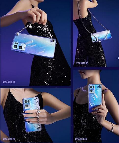 OPPOReno7流星宝藏限定礼盒怎么样？OPPOReno7流星宝藏限定礼盒介绍截图