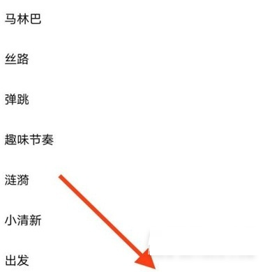 vivos10e怎么设置来电铃声?vivos10e设置来电铃声教程截图