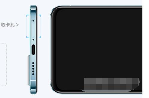 vivos10e卡槽位置在哪？vivos10e卡槽位置介绍