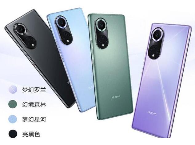 Hinova9Pro边框是什么材质？Hinova9Pro边框材质介绍