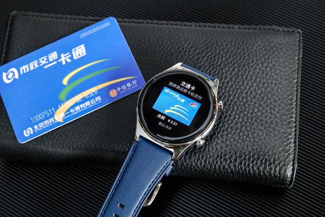 荣耀手表gs3怎么样?荣耀手表gs3详细介绍截图