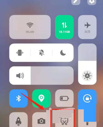 vivos10e怎么录屏?vivos10e录屏教程截图
