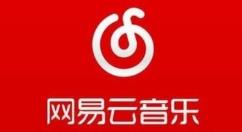 网易云音乐歌词怎么显示在屏幕上？网易云音乐歌词显示在屏幕上的具体操作步骤