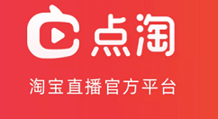 点淘怎么清屏?点淘进行清屏的方法步骤