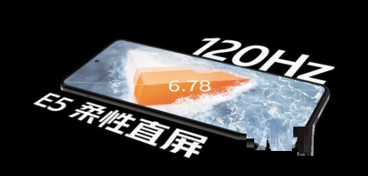 iqoo9有什么新功能?iqoo9新功能一览截图