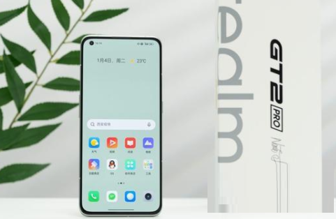 真我gt2pro和真我gt大师探索版有什么区别?真我gt2pro和真我gt大师探索版对比介绍截图