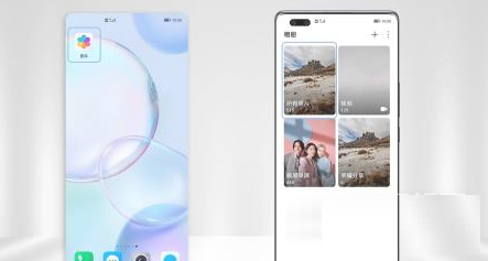 荣耀X30如何找回丢失的照片?荣耀X30找回丢失的照片方法