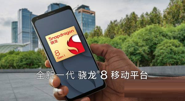 OPPOFindX5Pro+处理器如何?OPPOFindX5Pro+处理器介绍截图