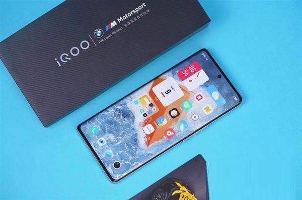 iQOO9Pro续航能力如何?iQOO9Pro续航能力介绍截图