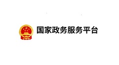 国家政务服务平台怎么查询健康码?国家政务服务平台查询健康码的方法