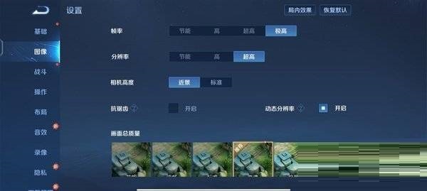 iqoo9游戏体验好不好?iqoo9游戏体验介绍