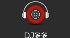 dj多多怎么开启车载模式?dj多多开启车载模式的方法