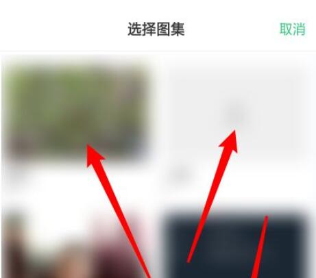 dj多多怎么修改头像?dj多多修改头像的方法截图