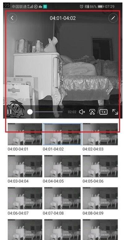小米摄像机云台版怎么看回放?小米摄像机云台版查看回放的方法步骤截图