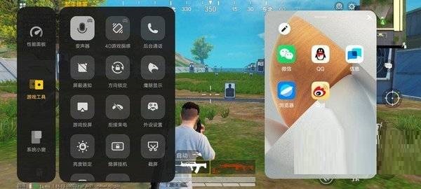 vivos12怎么样?vivos12评测介绍截图