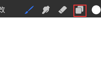 procreate pocket怎么叠加图层?procreate pocket叠加图层教程截图