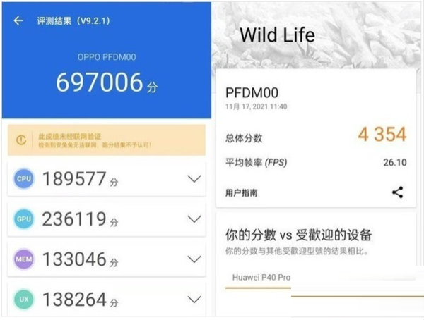 OPPOReno7Pro玩游戏性能怎么样?OPPOReno7Pro玩游戏性能介绍