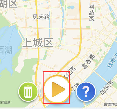 travelboast如何保存视频?travelboast保存视频步骤截图