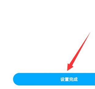 百度网盘登录后怎么使用?百度网盘登录后使用方法截图