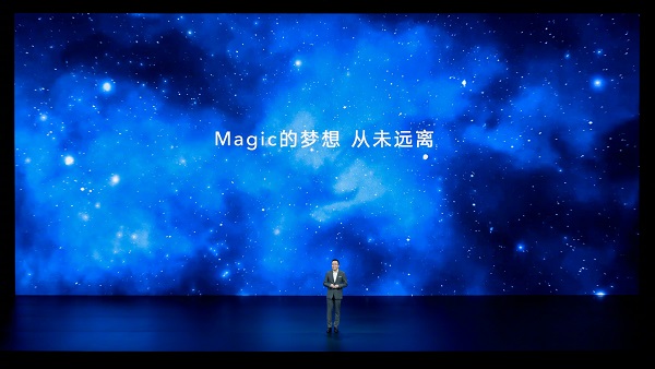 Magic UI6.0适配机型有哪些?Magic UI6.0适配机型介绍