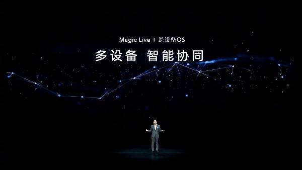 Magic UI6.0适配机型有哪些?Magic UI6.0适配机型介绍截图