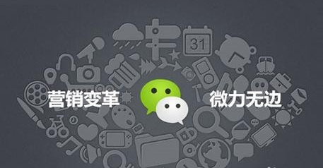 微信公众号在哪查询付费记录？微信公众号付费内容记录查找方法