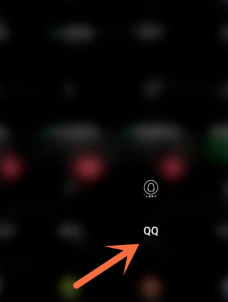 qq好友互动标识怎么开启？qq好友互动标识开启方法截图