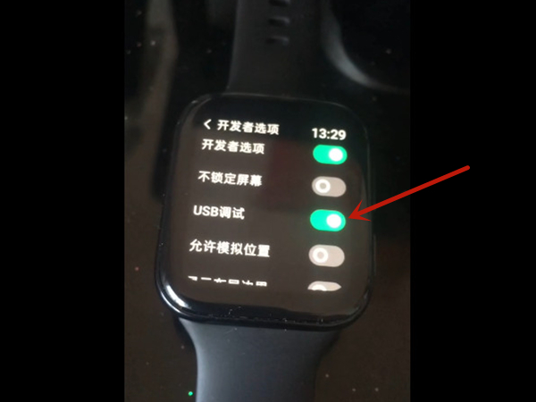 oppo watch2如何安装第三方软件？oppowatch2安装第三方软件操作步骤