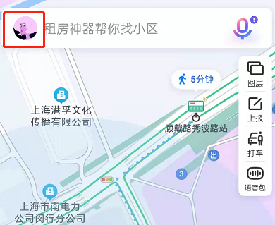 百度地图怎么设置熟路模式?百度地图开启驾车熟路导航步骤截图