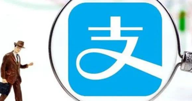 支付宝怎么领取宠物身份证？支付宝获取宠物身份证教程一览