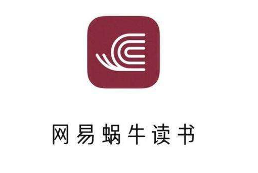 网易蜗牛读书免流量功能在哪里开?网易蜗牛读书开启免流量功能方法介绍