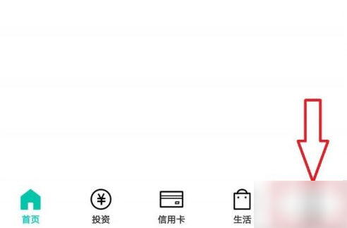 农行网上银行怎么绑定安全认证设备?农行网上银行绑定安全认证设备方法